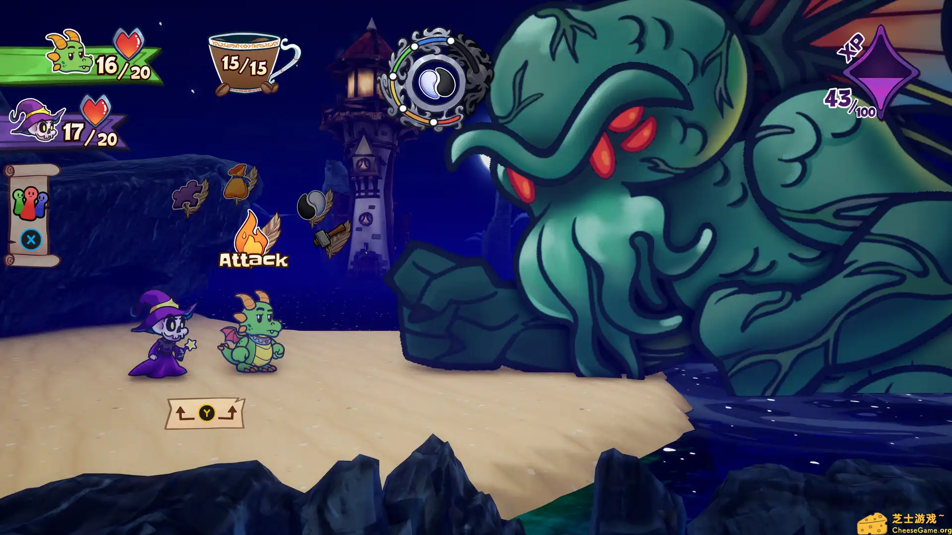 [PC]逃出从此以后/Escape from Ever After