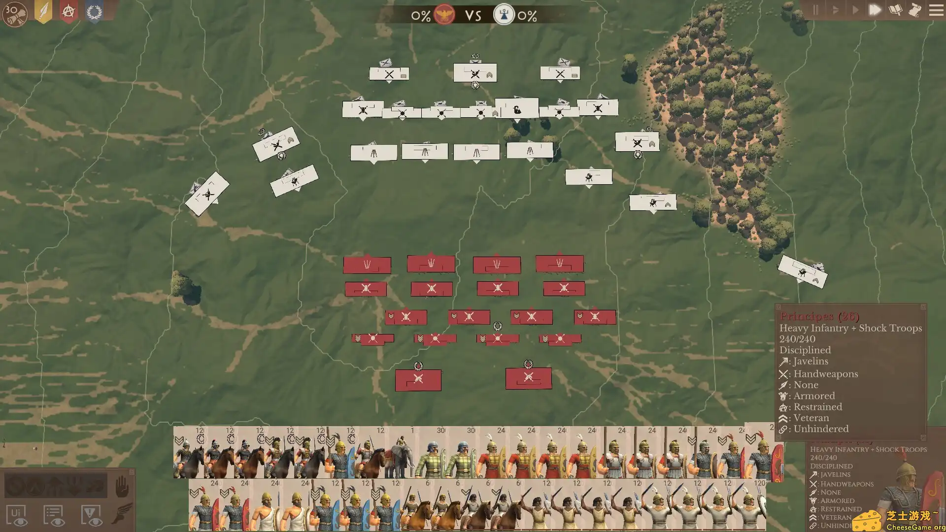 [PC]将军：古典时代/Strategos