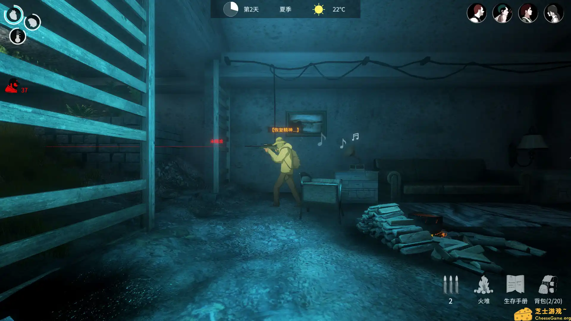 [PC]地表法则：先遣者/The Rule of Land: Pioneers