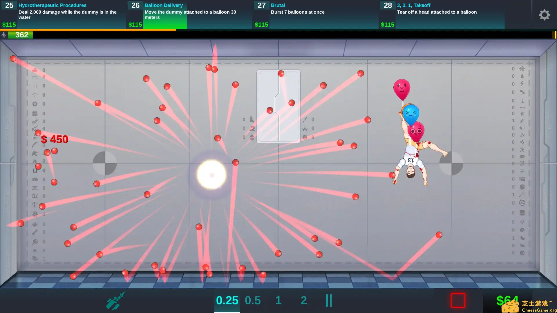 [PC]欢乐屋/人类实验室/Happy Room