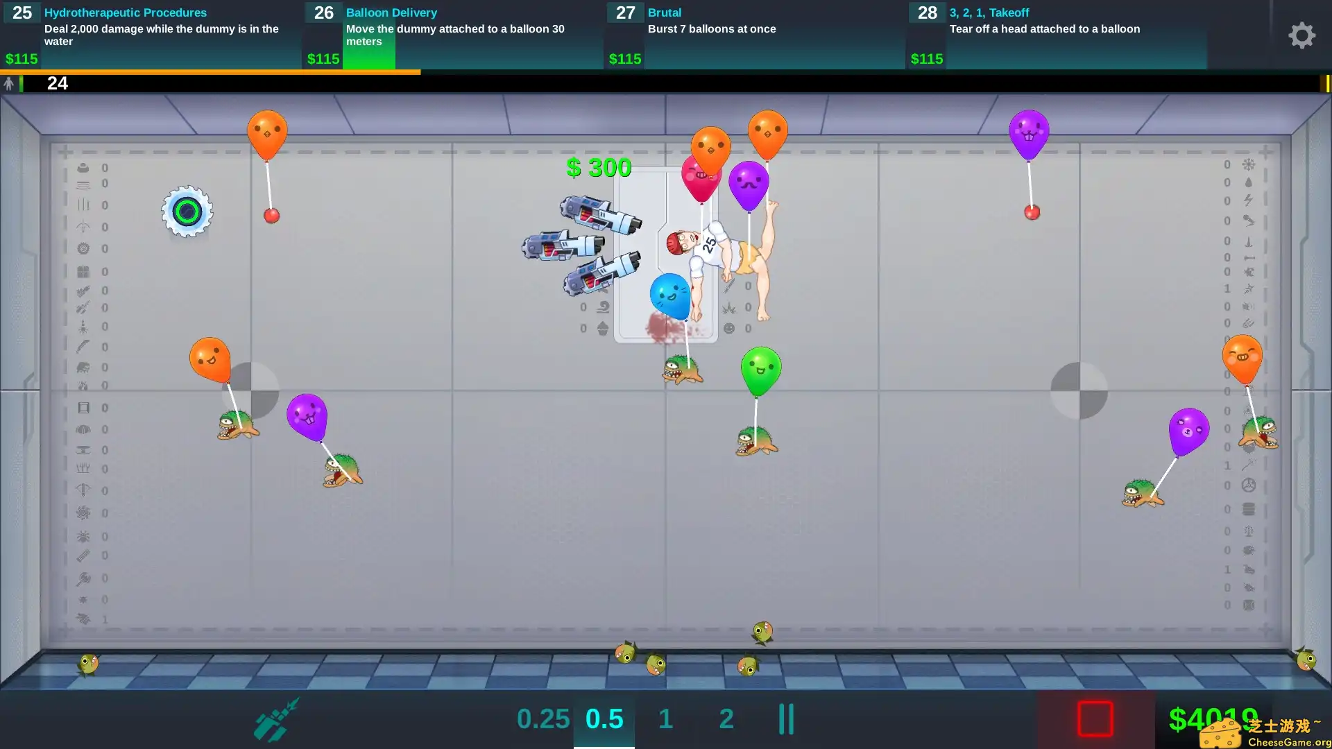 [PC]欢乐屋/人类实验室/Happy Room