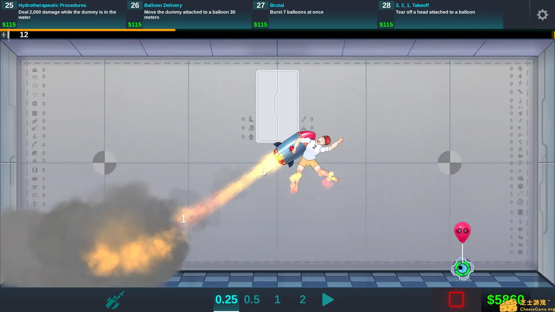 [PC]欢乐屋/人类实验室/Happy Room