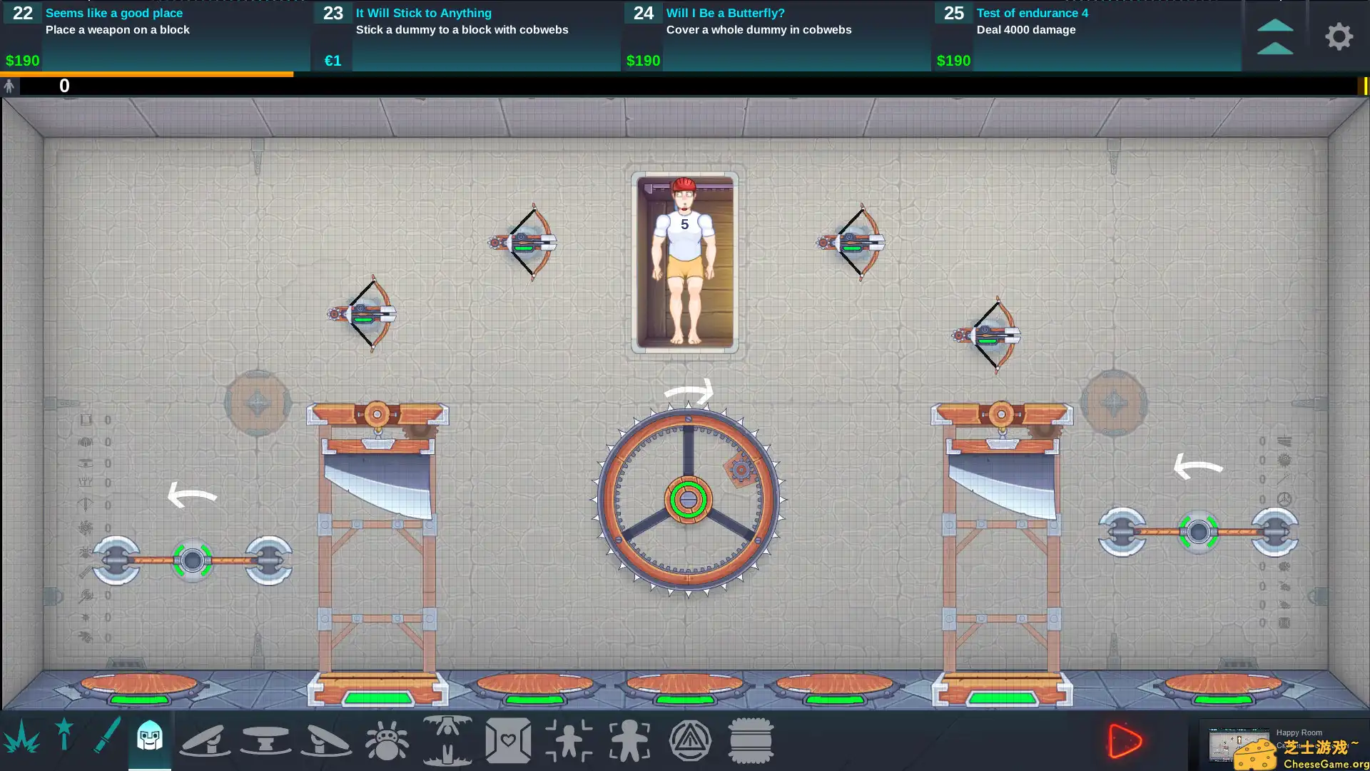 [PC]欢乐屋/人类实验室/Happy Room