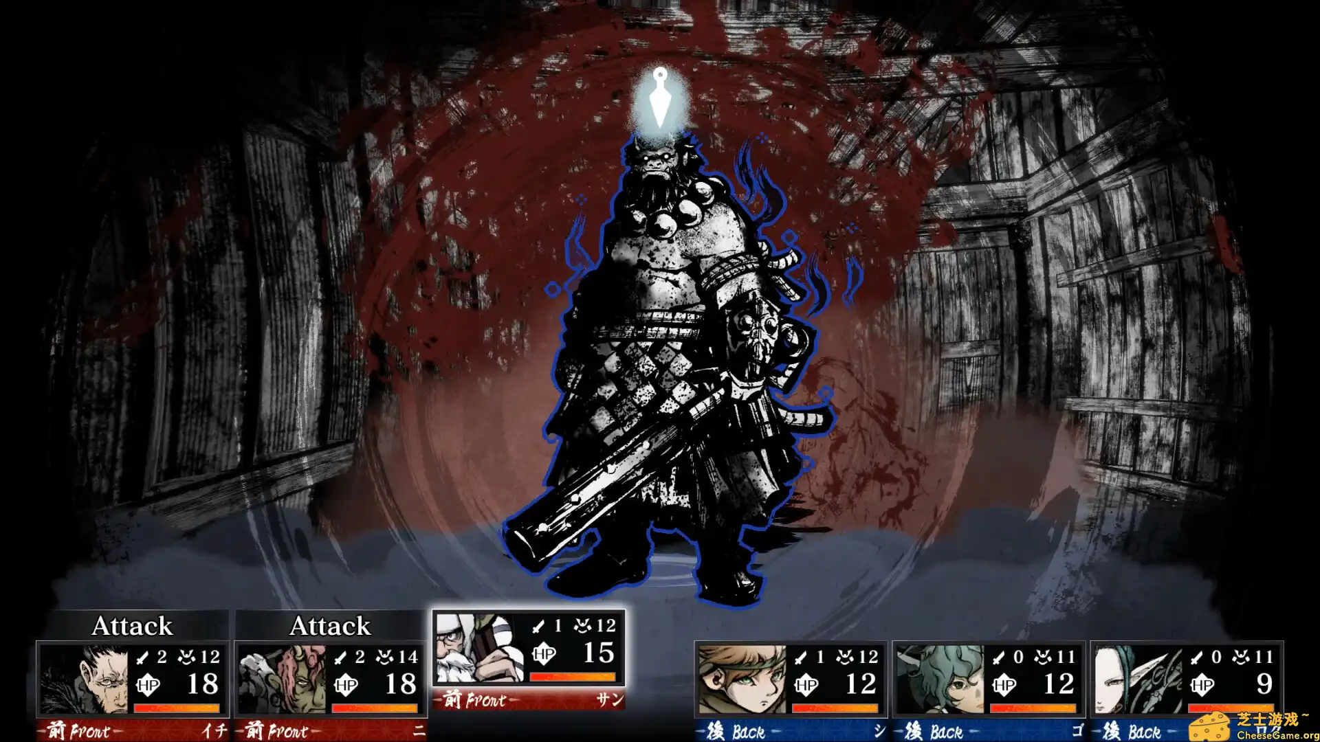 [PC]残月之锁宫/Labyrinth of Zangetsu