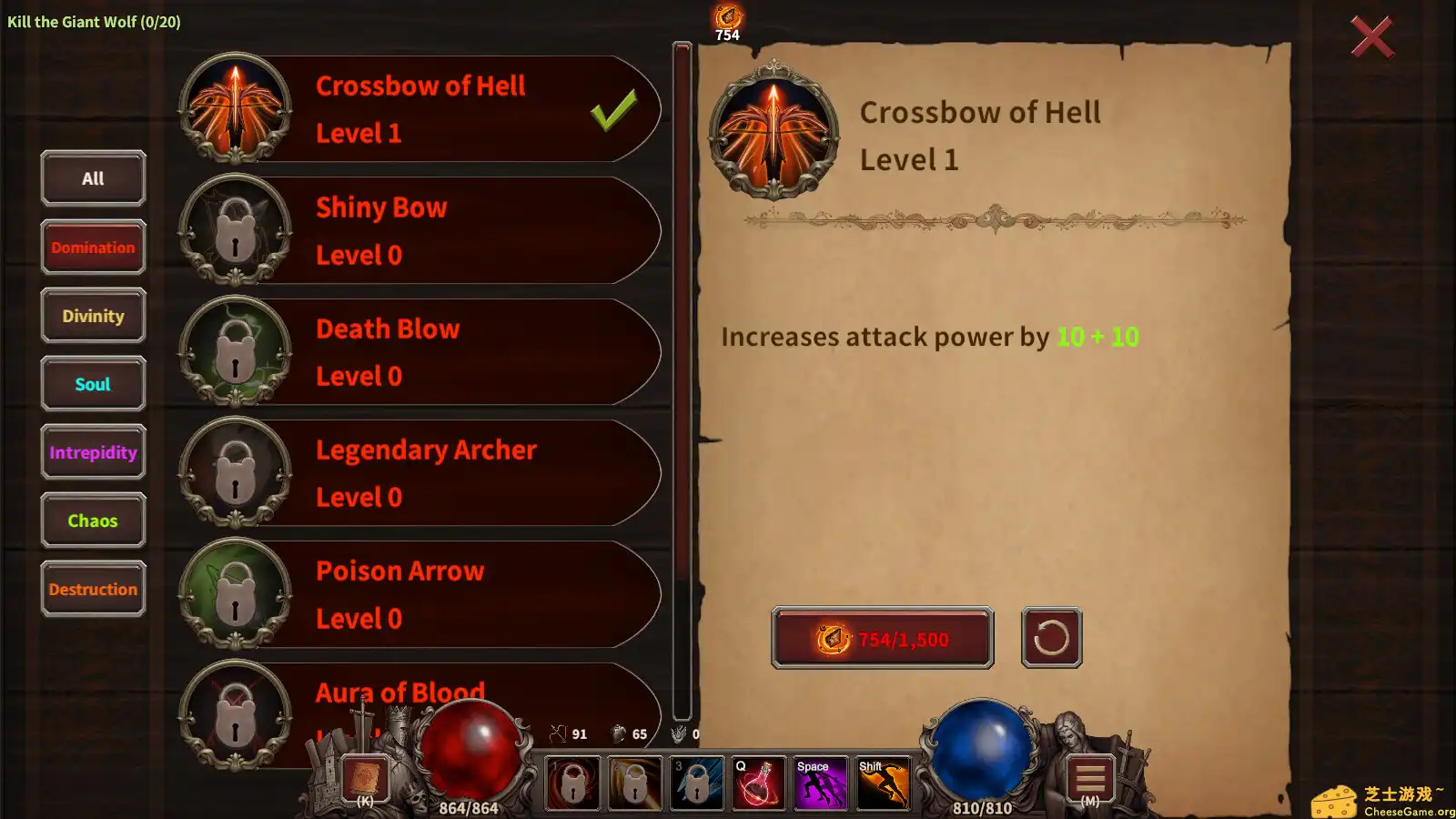 [PC]恶魔猎手/Demon Hunter