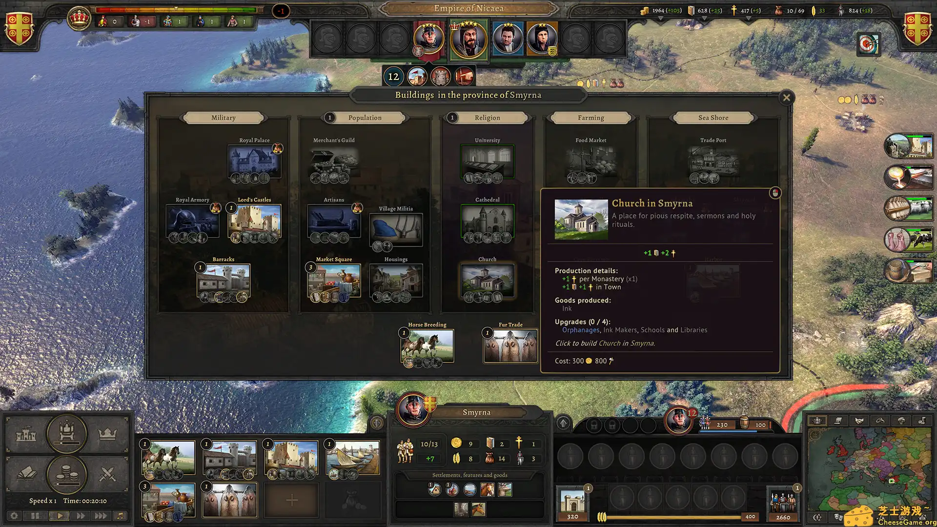 [PC]荣誉骑士2：君主/Knights of Honor II: Sovereign/支持网络联机