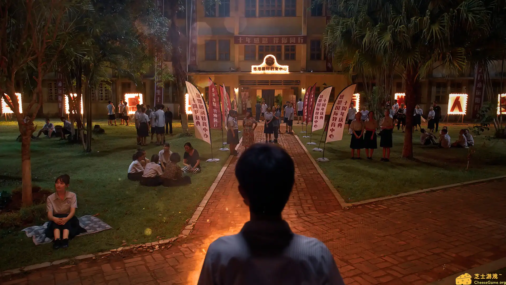 [PC]飞越13号房/Breakout 13