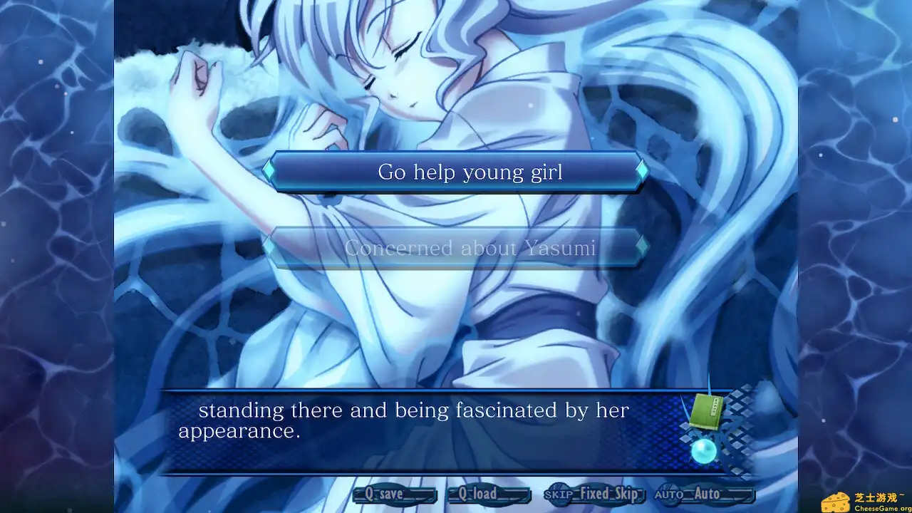 [PC]青城HD重置版/AOISHIRO HD REMASTER