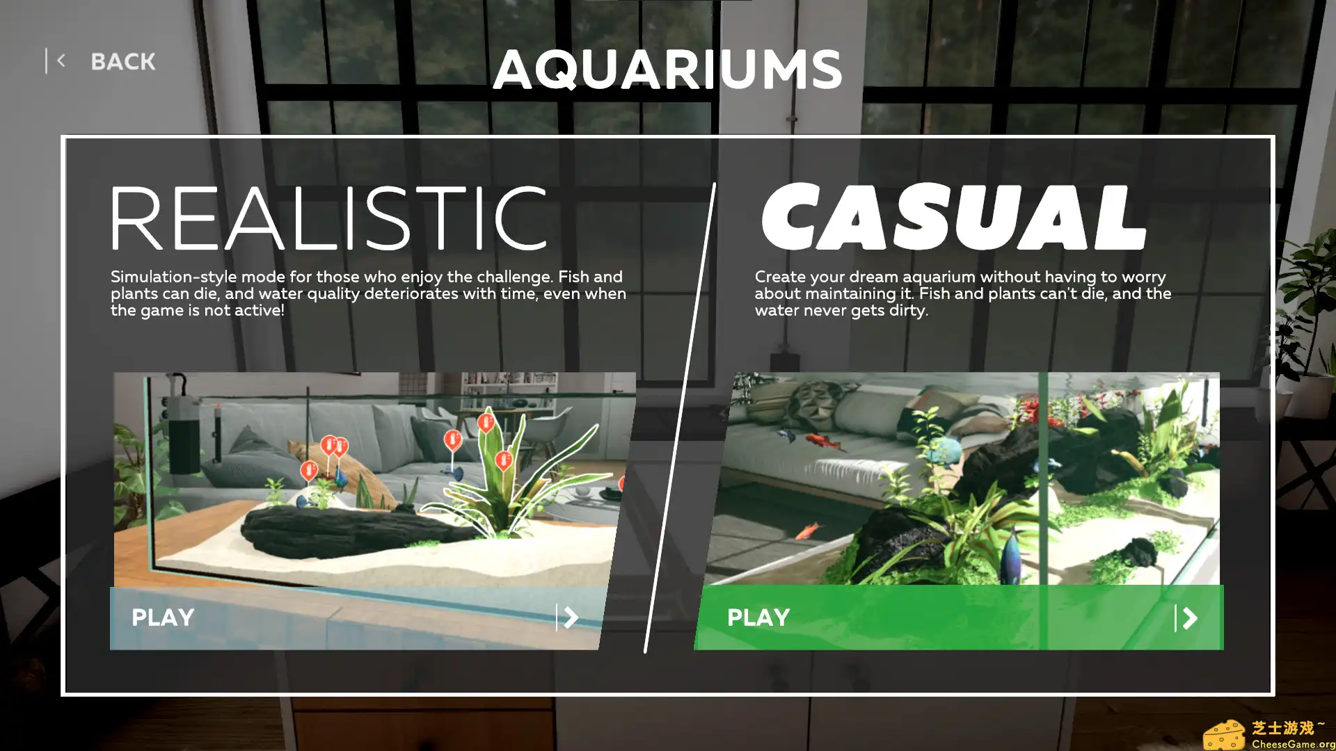 [PC]水族箱设计师/Aquarium Designer