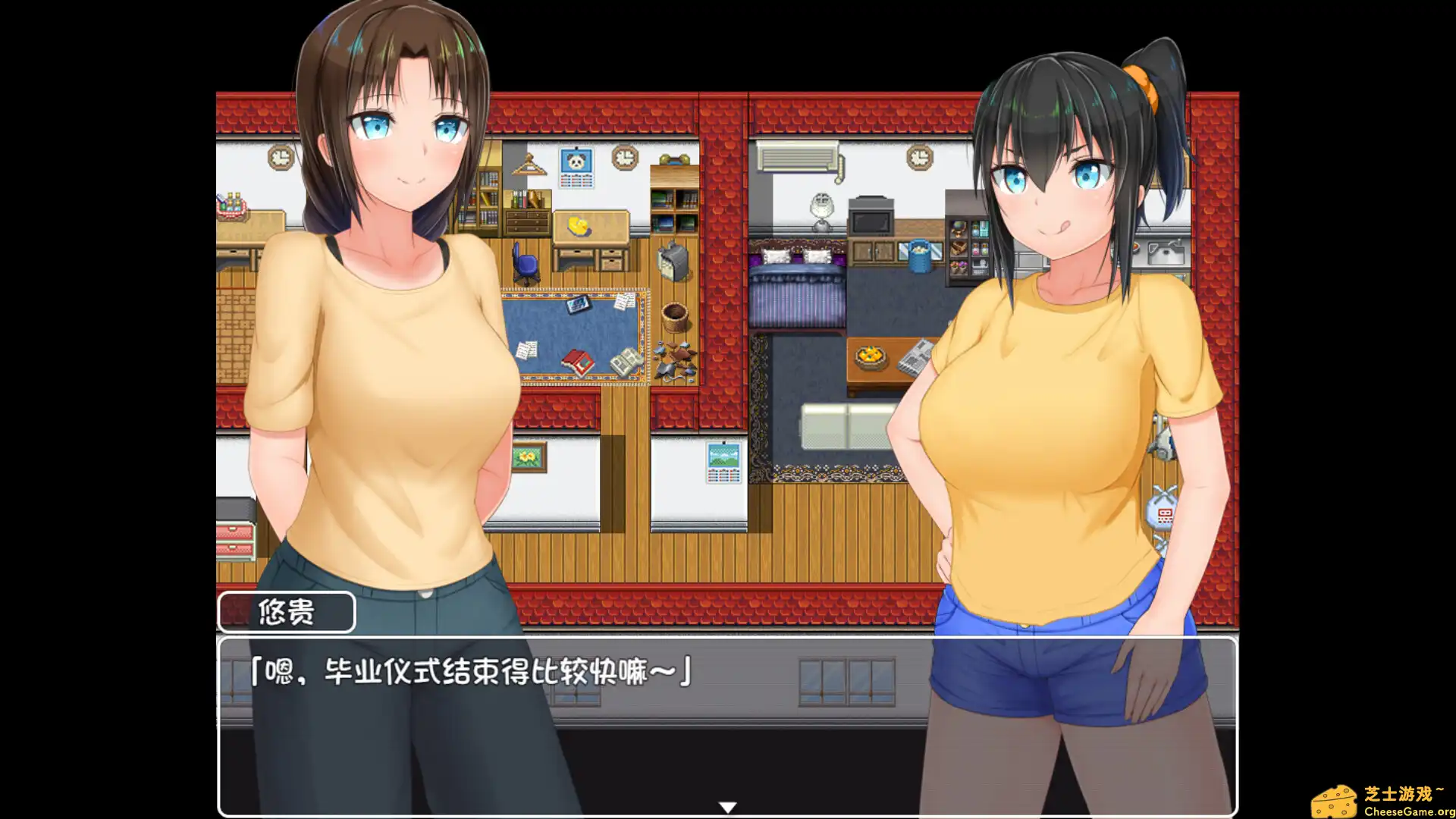 [PC]无知少女的乡村韵事/Country Bumpkin Yutaka