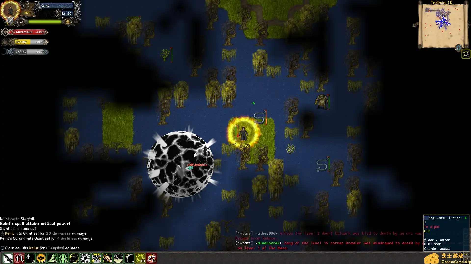 [PC]马基埃亚尔的传说/Tales of Maj\’Eyal