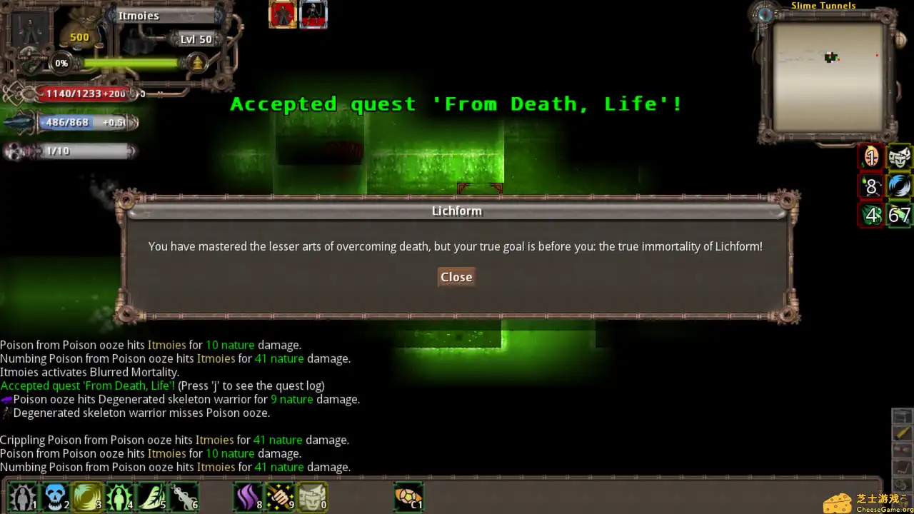 [PC]马基埃亚尔的传说/Tales of Maj\'Eyal