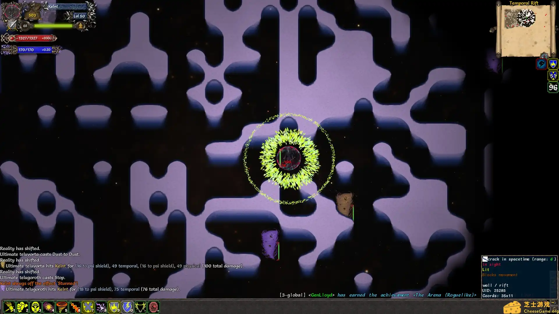 [PC]马基埃亚尔的传说/Tales of Maj\'Eyal