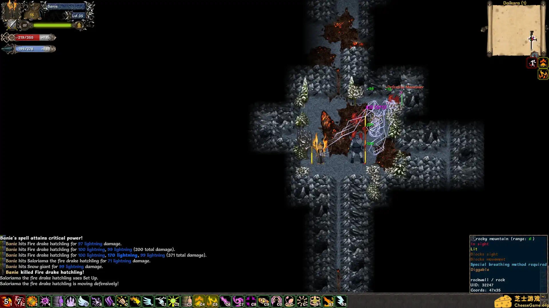 [PC]马基埃亚尔的传说/Tales of Maj\'Eyal