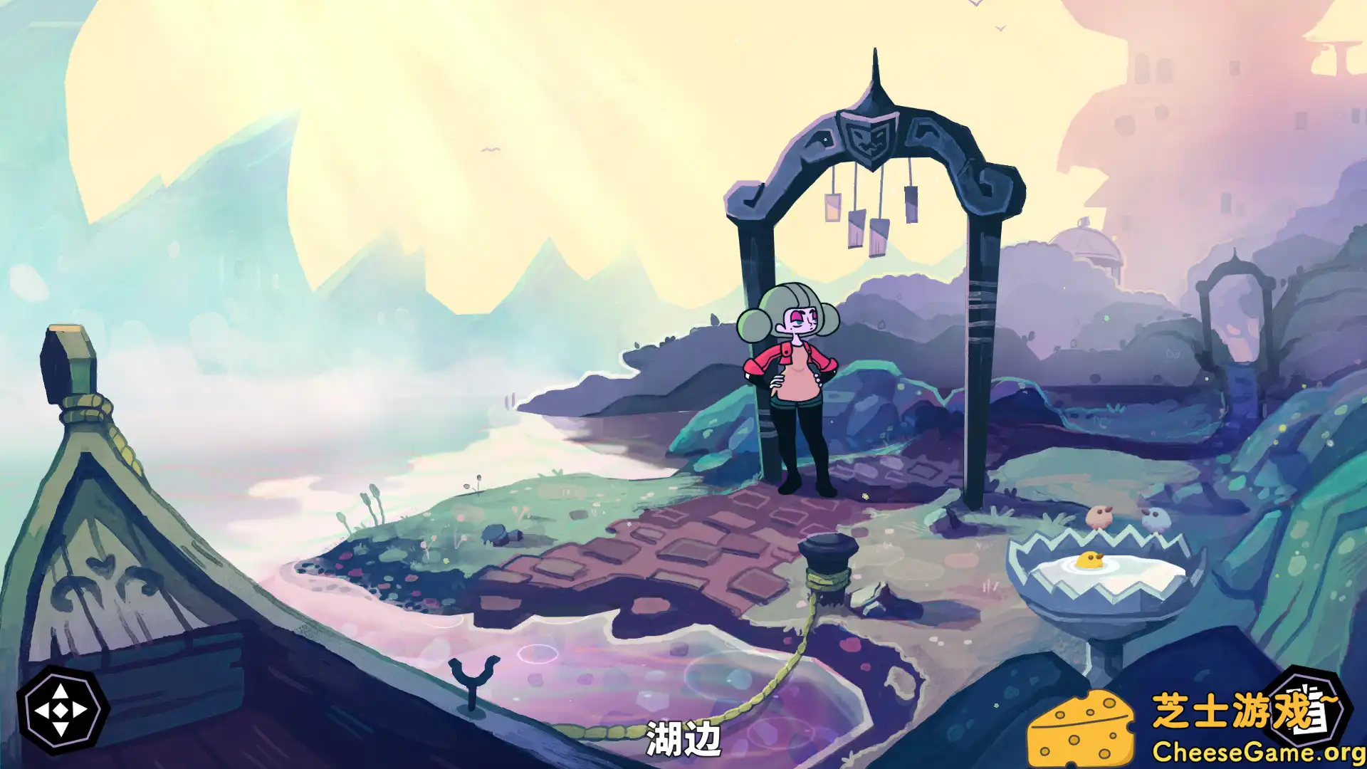 [PC]缠结塔/缠绕之塔/Tangle Tower