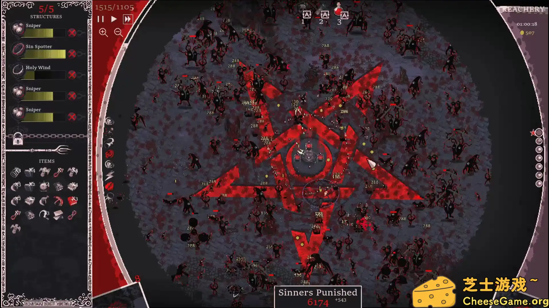 [PC]异端尖叉/Heretics Fork