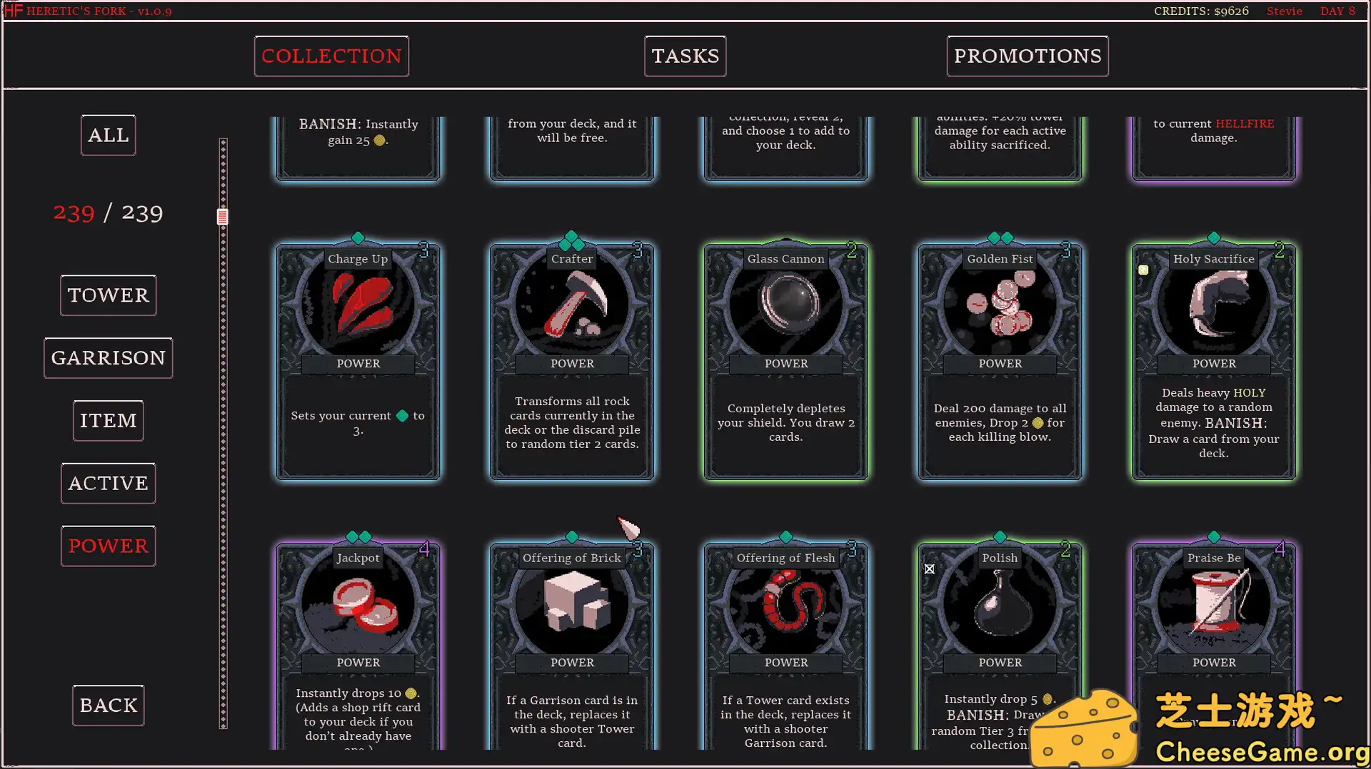 [PC]异端尖叉/Heretics Fork