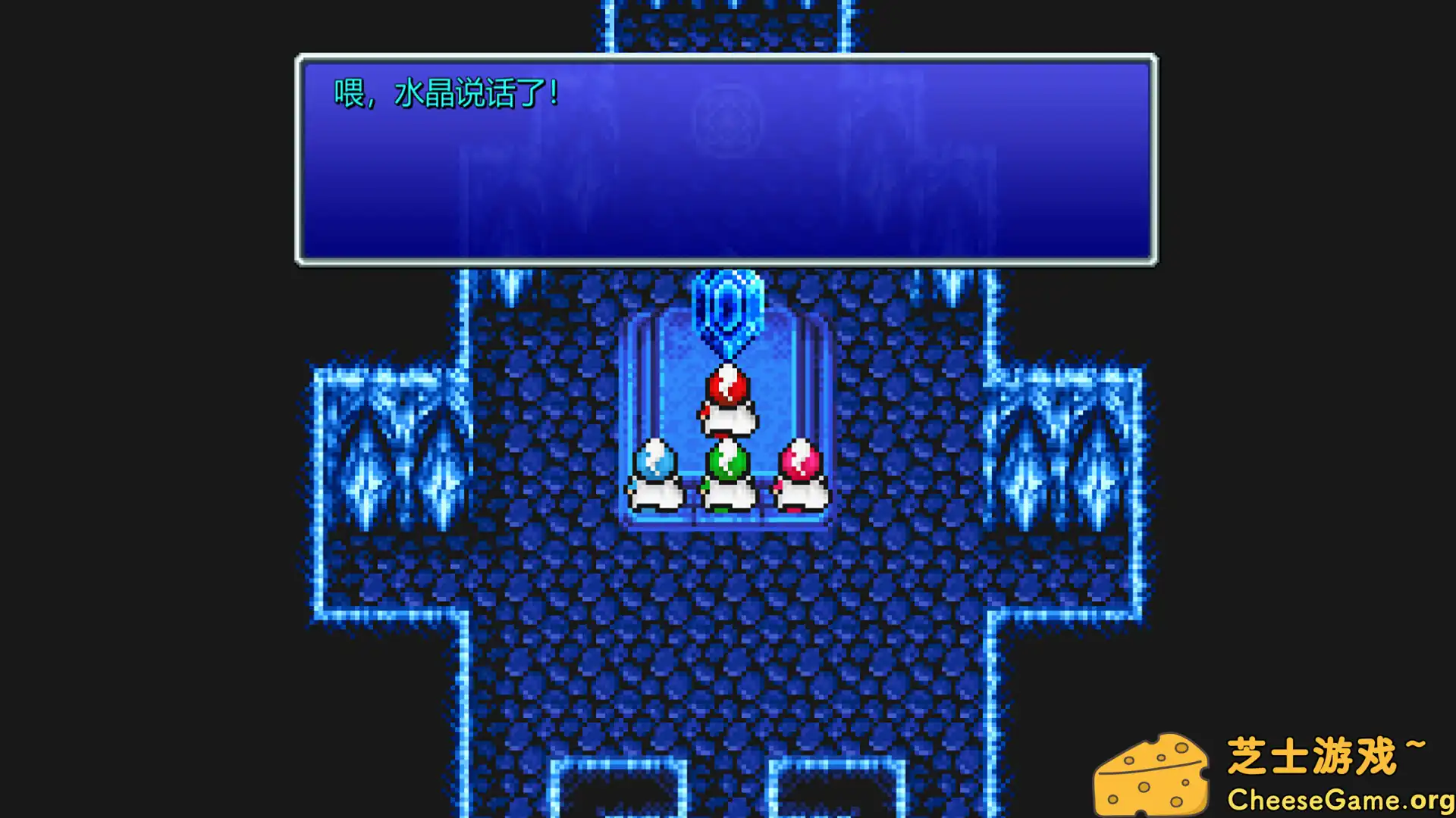 [PC]最终幻想3/Final Fantasy III