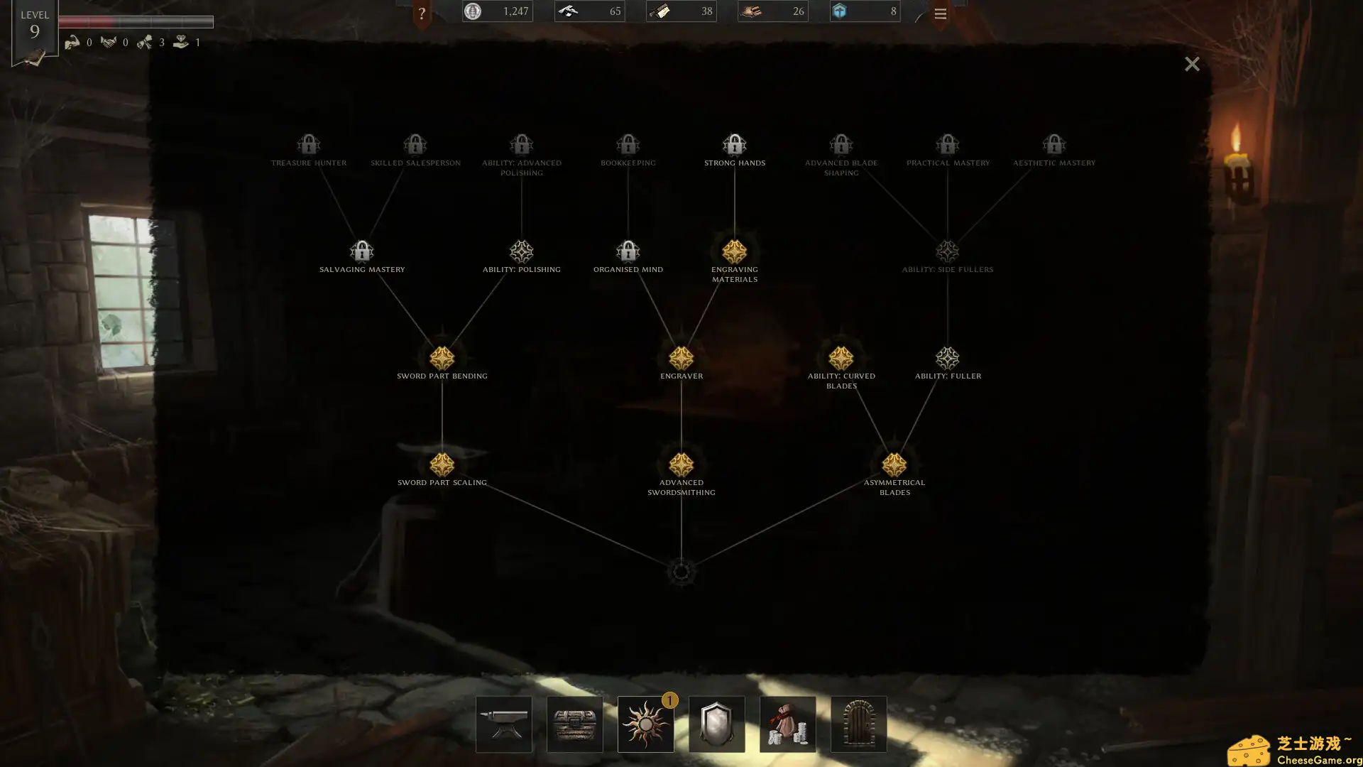 [PC]铸剑吟/Bladesong