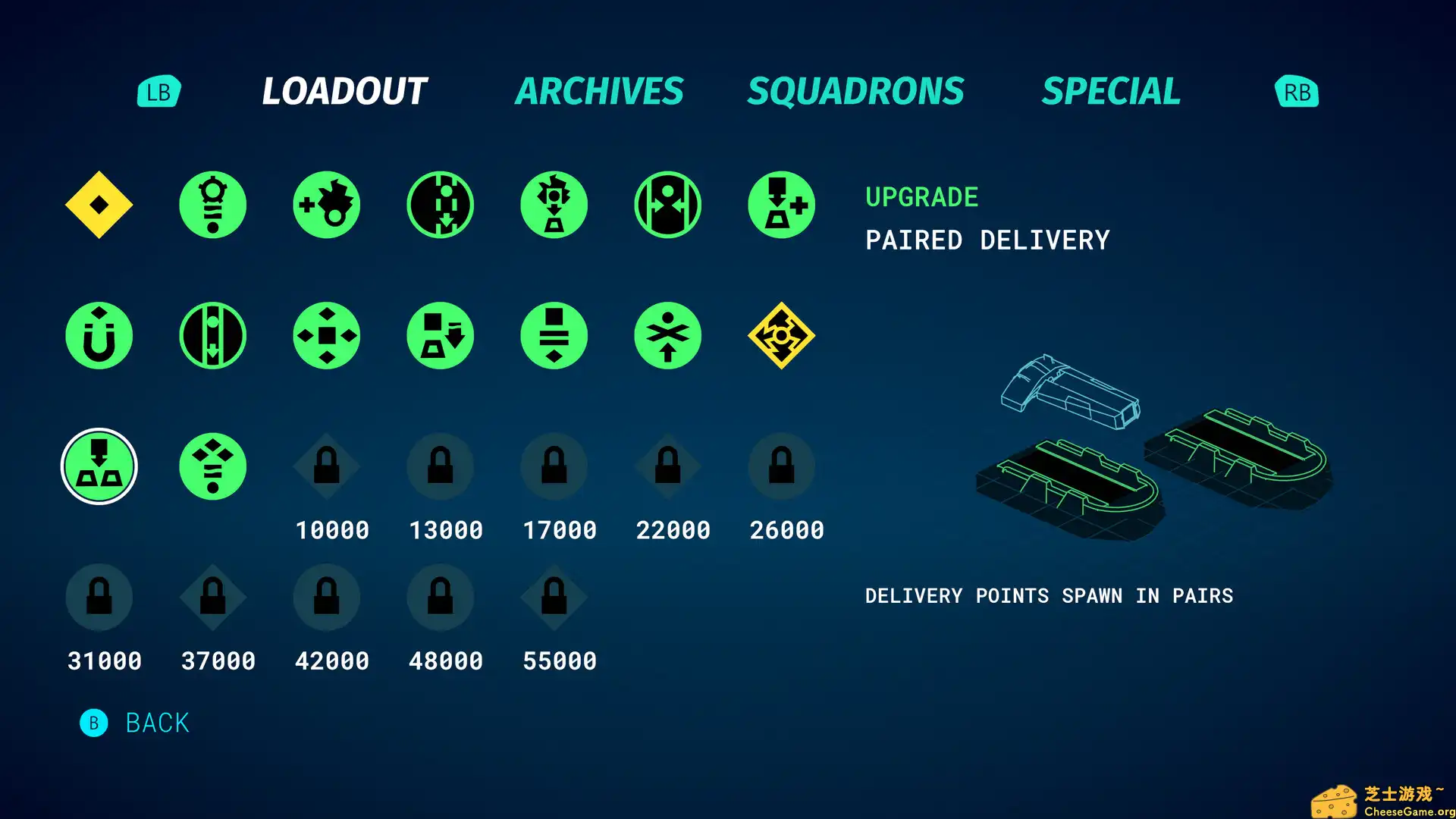 [PC]飞剑快艇/Swordship