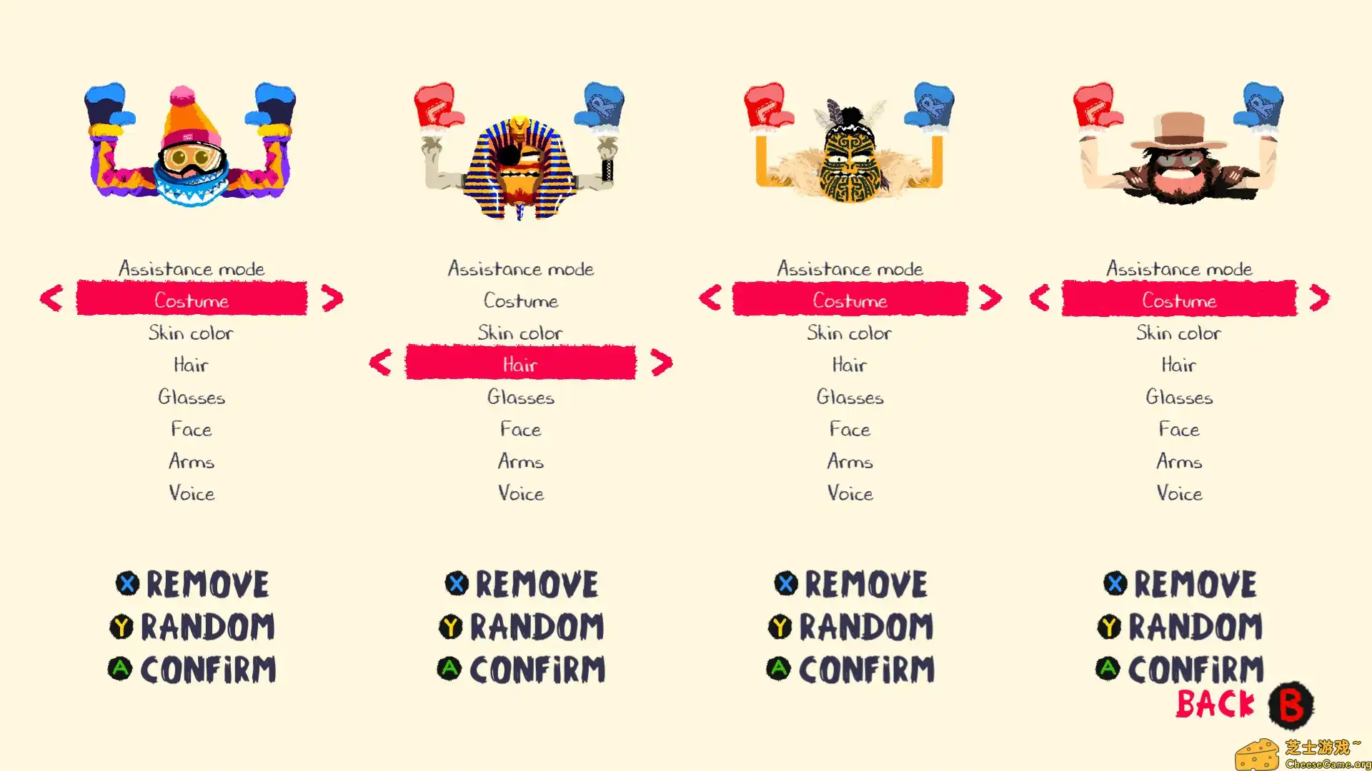 [PC]嘿哟走你！/Heave Ho