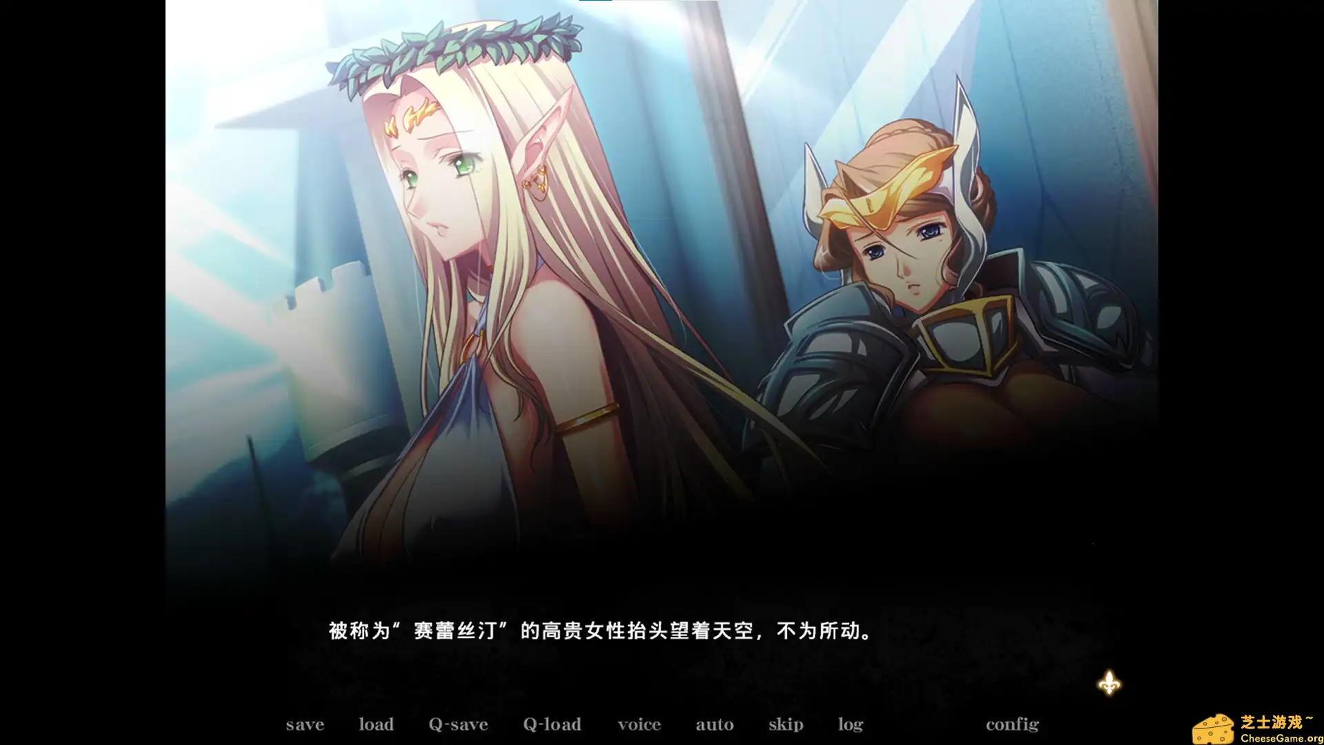 [PC]黑兽‧改/Kuroinu Redux