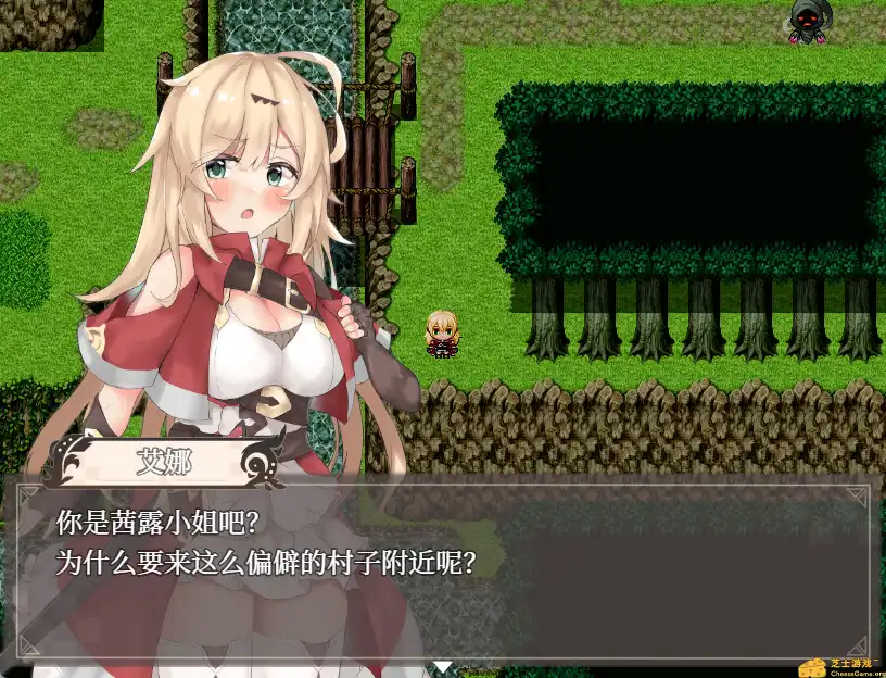 [PC]埃那托斯 -转世英雄与失忆少女-/Enatus Radi