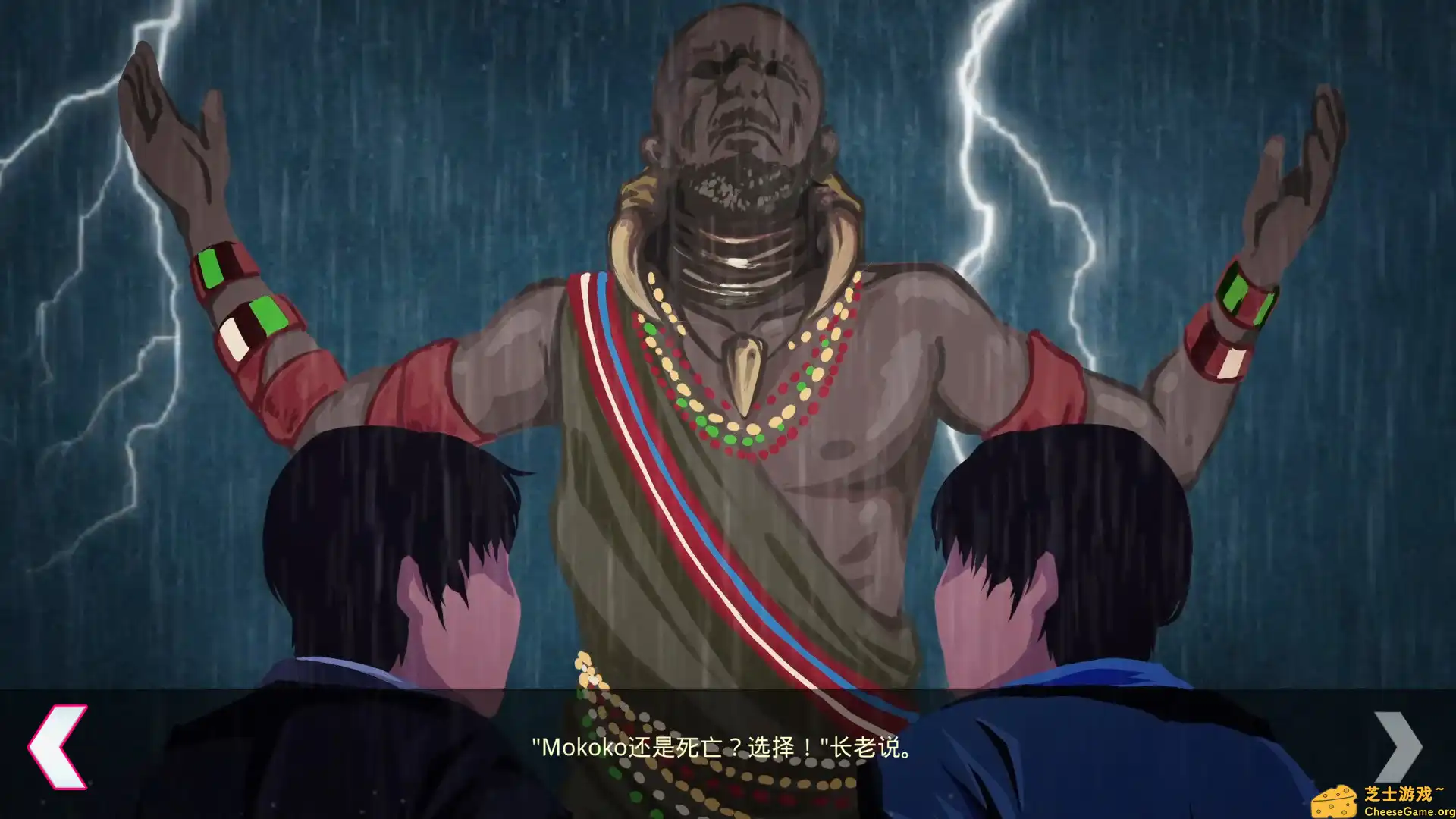 [PC]莫科科 X/Mokoko X