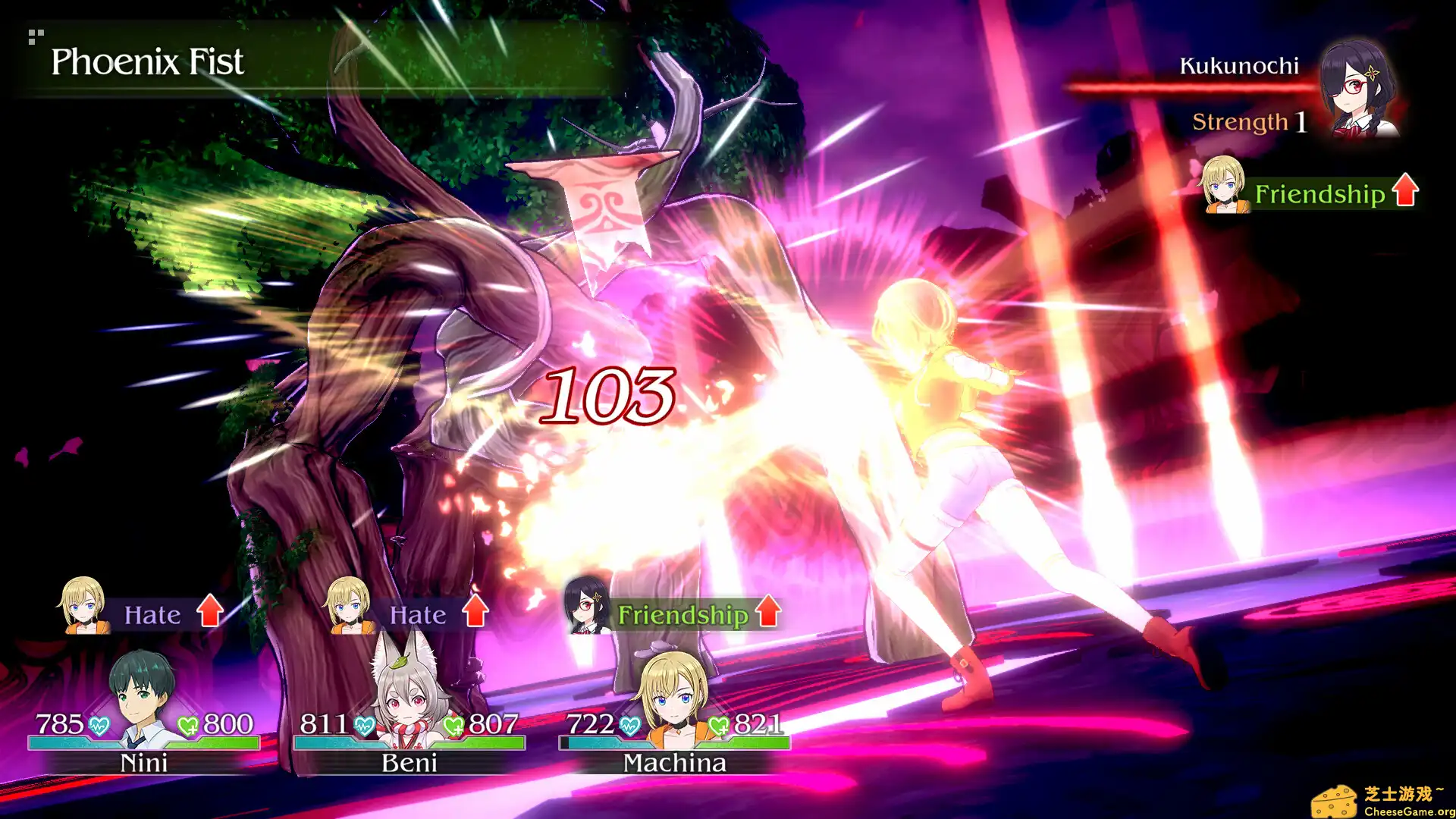 [PC]LOOP8 降神/Loop8: Summer of Gods