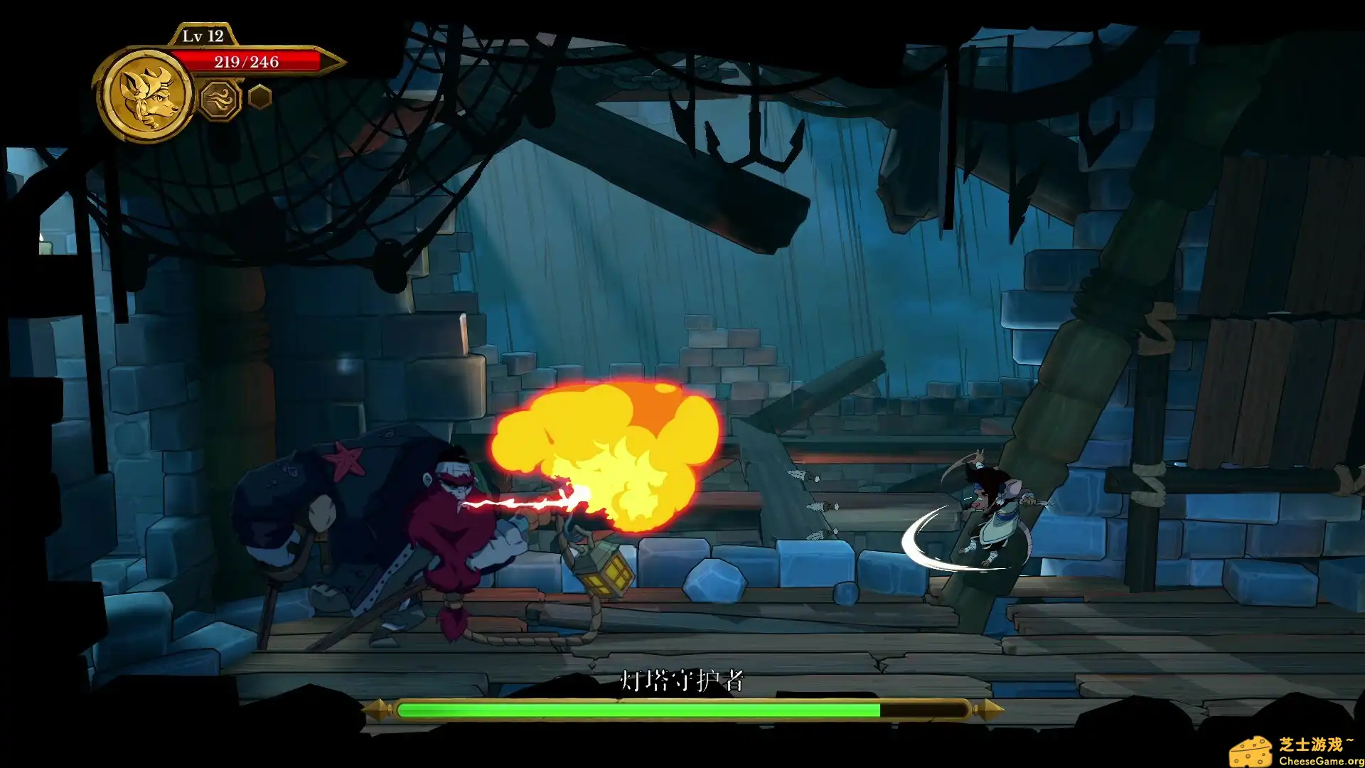 [PC]海鼠诅咒/Curse of the Sea Rats