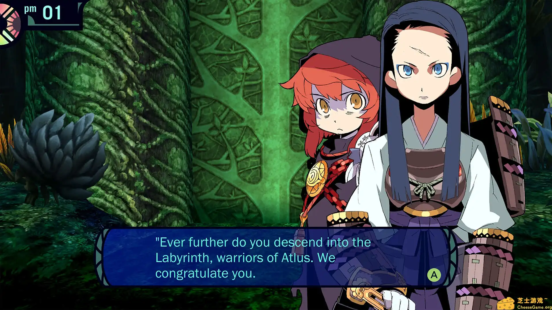 [PC]世界树的迷宫HD重制版/Etrian Odyssey HD REMASTER