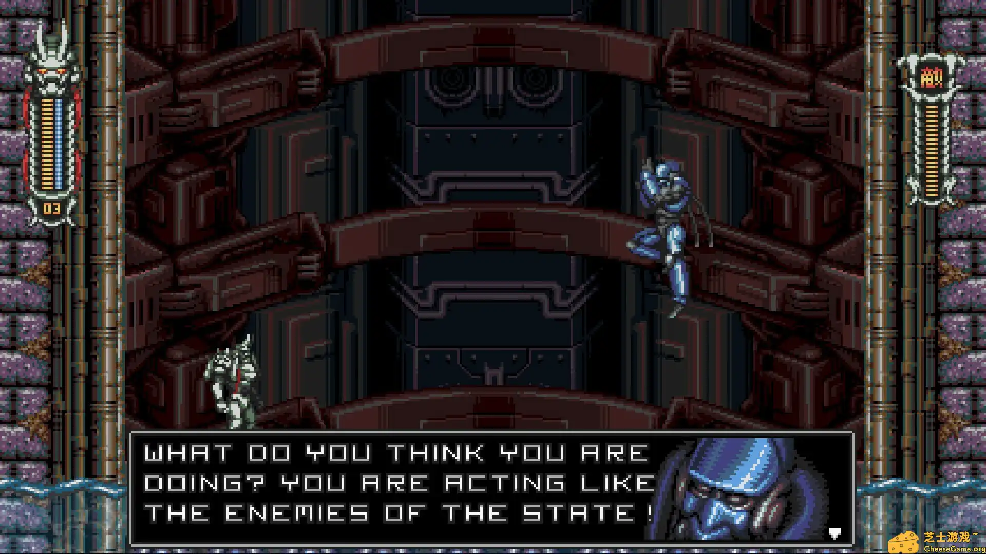 [PC]逆袭：月亮骑士/Vengeful Guardian: Moonrider