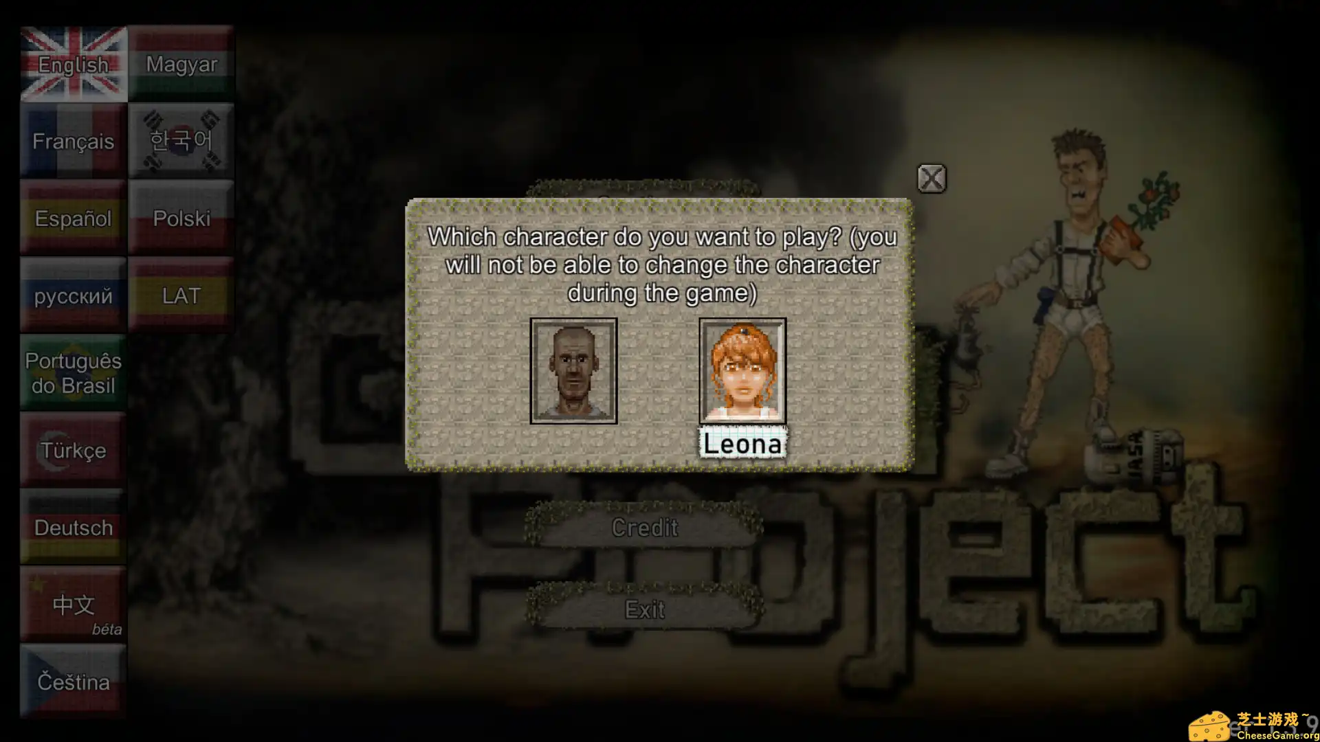 [PC]绿色计划/Green Project