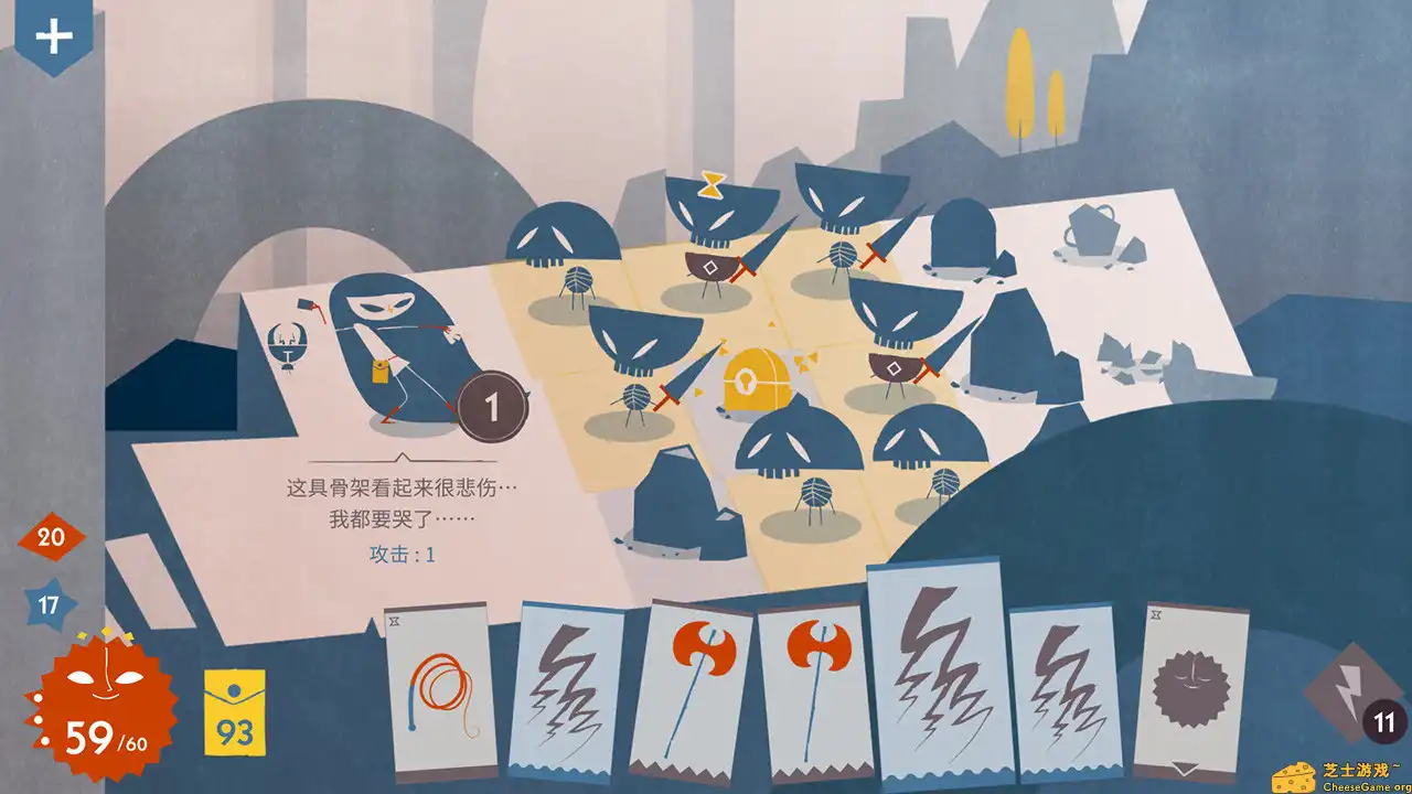 [PC]爱丽丝与巨人/Iris and the giant