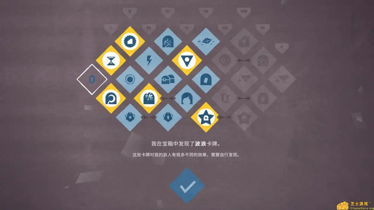 [PC]爱丽丝与巨人/Iris and the giant