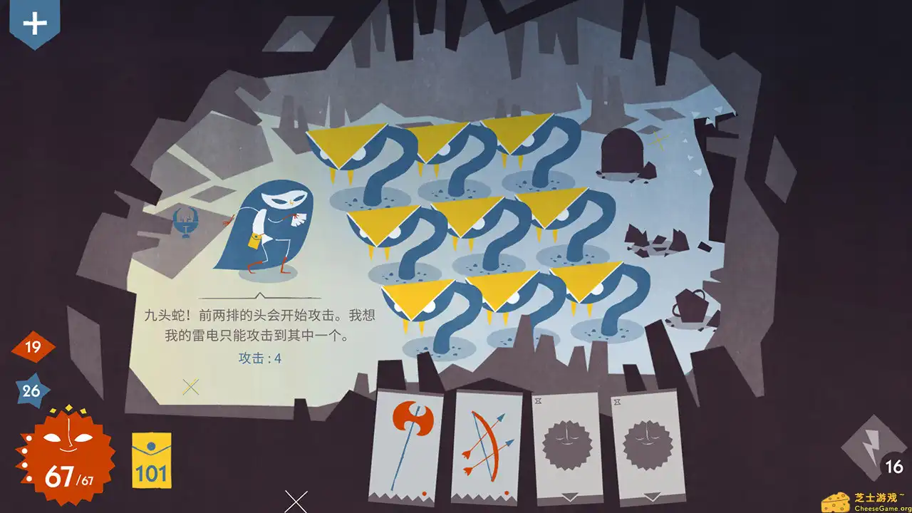 [PC]爱丽丝与巨人/Iris and the giant