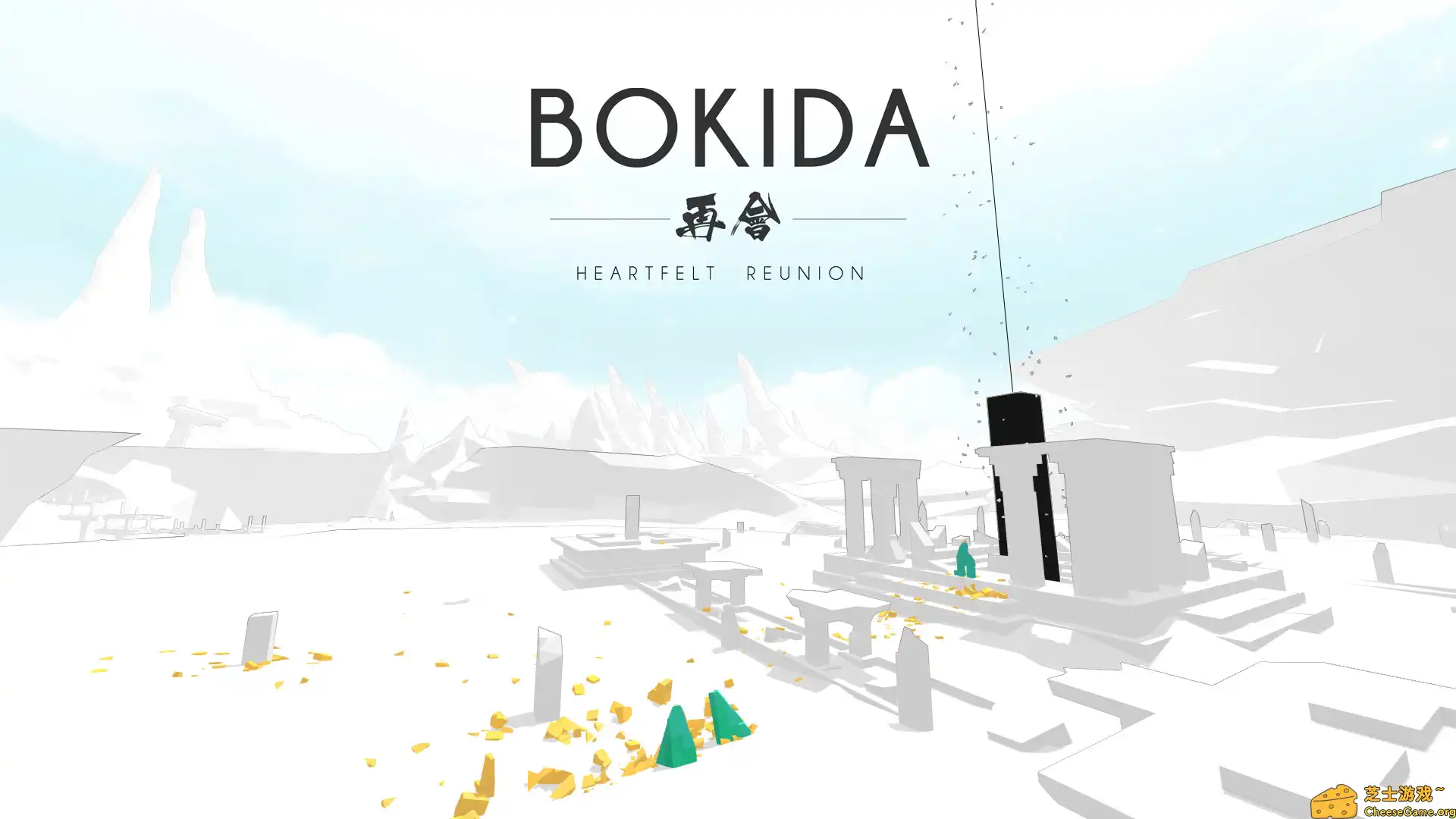 [PC]再会：衷心的团聚/Bokida - Heartfelt Reunion