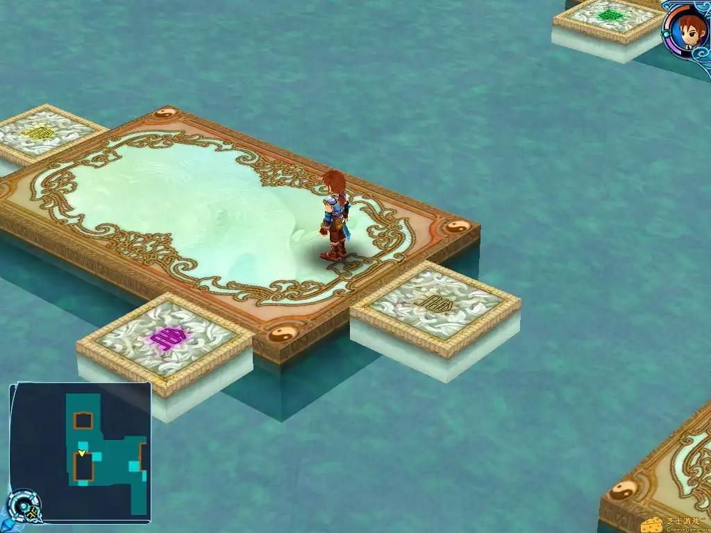 [PC]仙剑奇侠传三外传·问情篇/Sword and Fairy 3 Ex