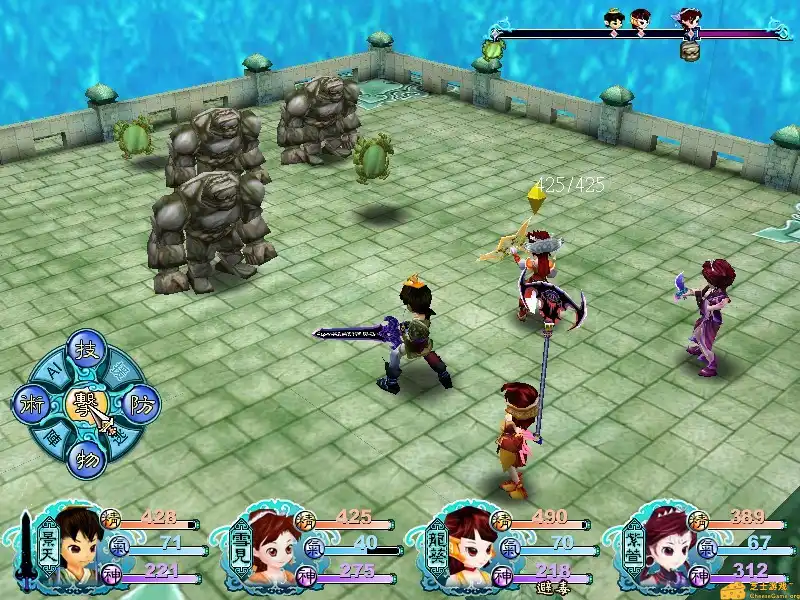 [PC]仙剑奇侠传三/Sword and Fairy 3