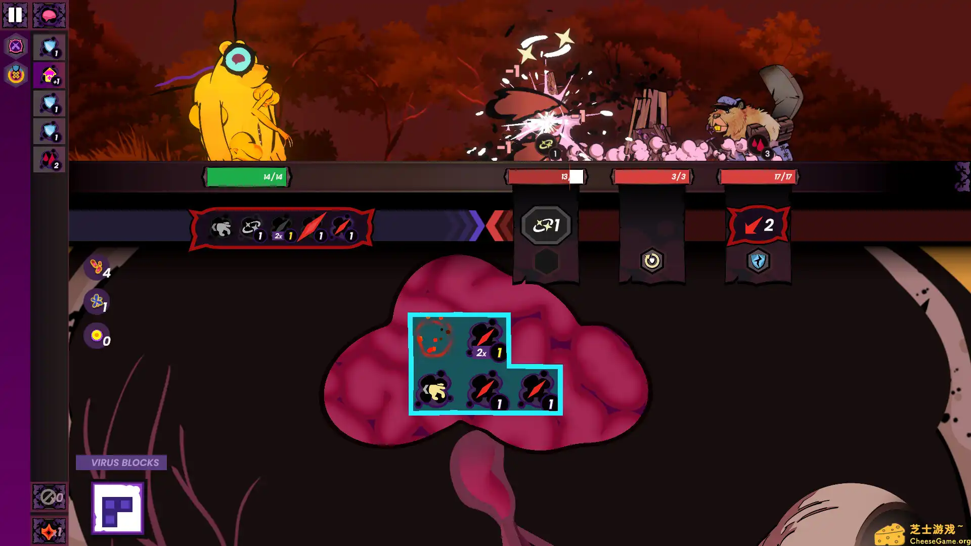 [PC]小熊的秘洞/Winnie\'s Hole