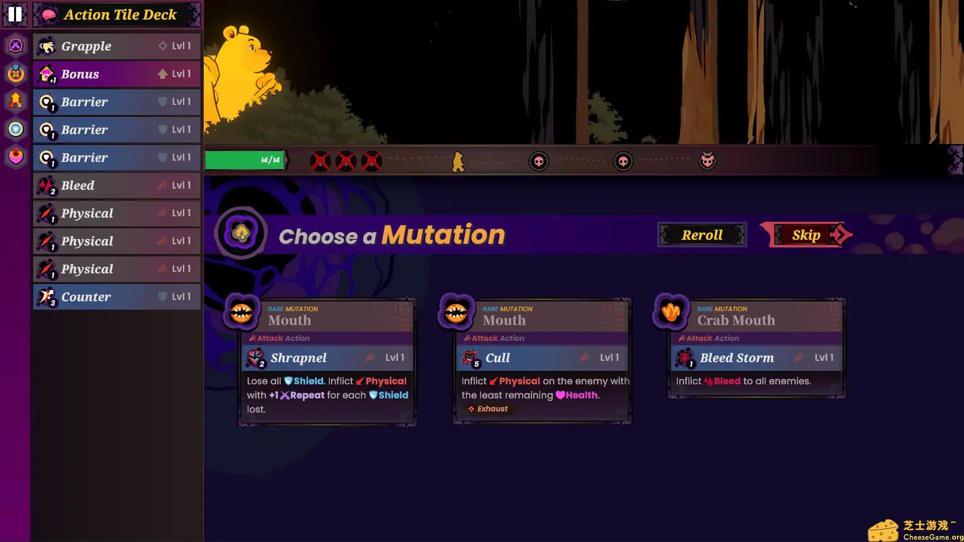 [PC]小熊的秘洞/Winnie\'s Hole