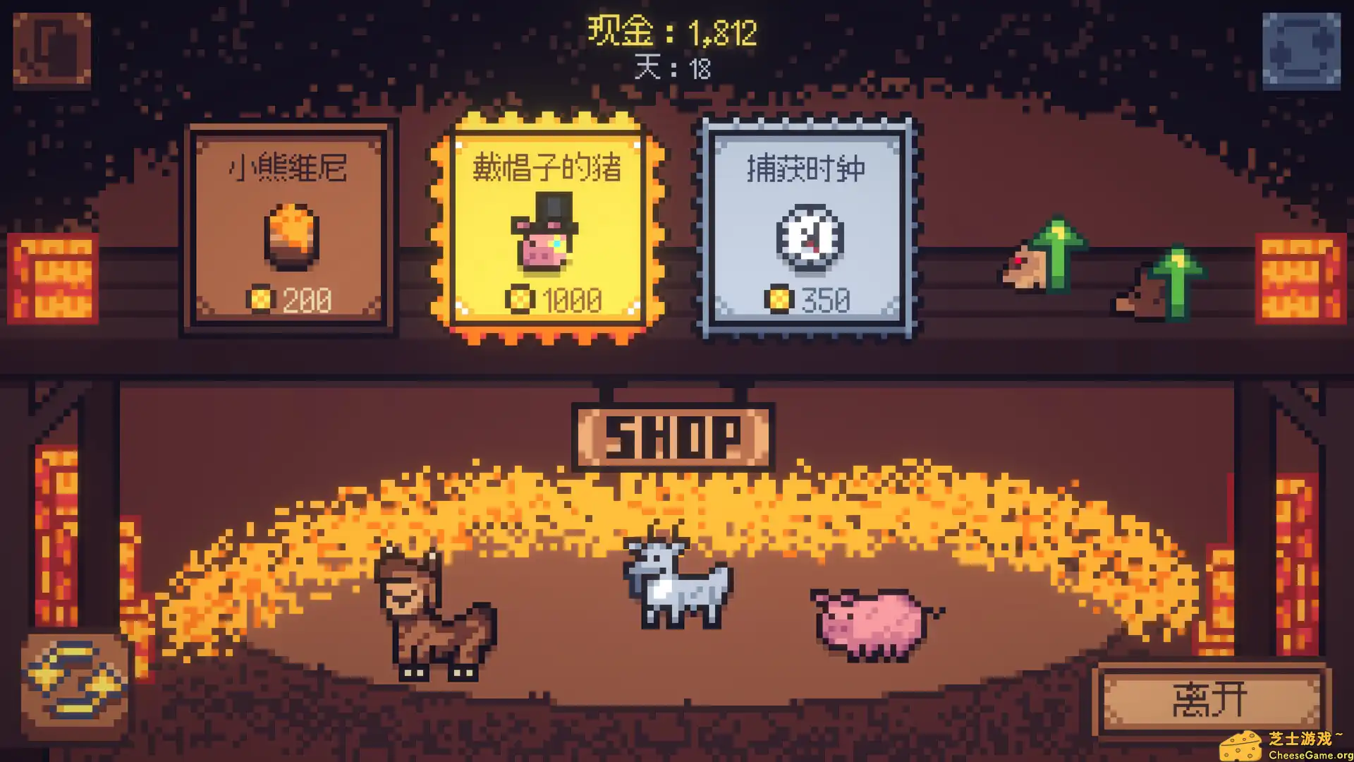 [PC]套索牧场/Wrangle Ranch