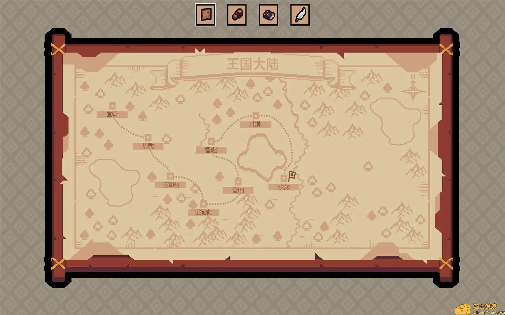 [PC]王权领主/Royal Lord