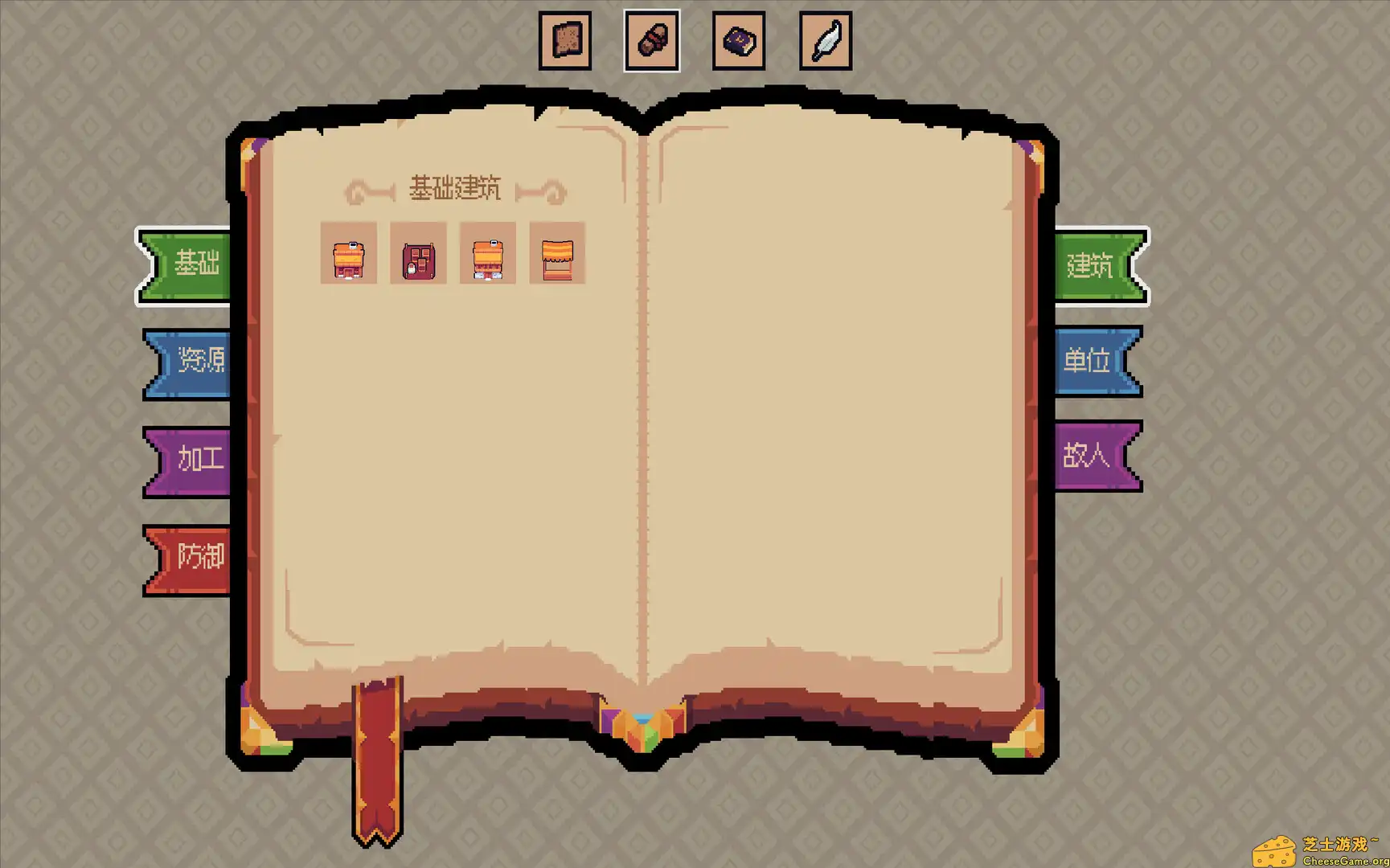 [PC]王权领主/Royal Lord