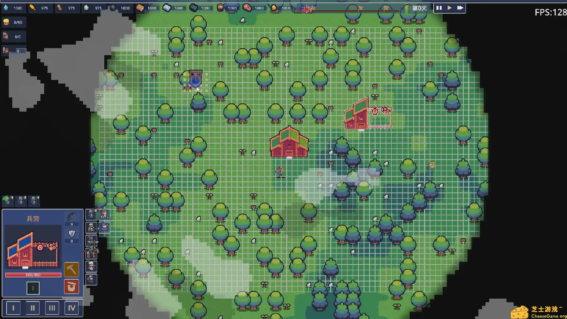 [PC]王权领主/Royal Lord