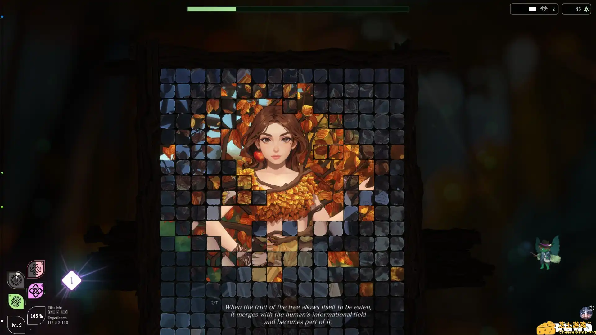 [PC]马赛卡：枝叶之境/Mosaica: Arboreal