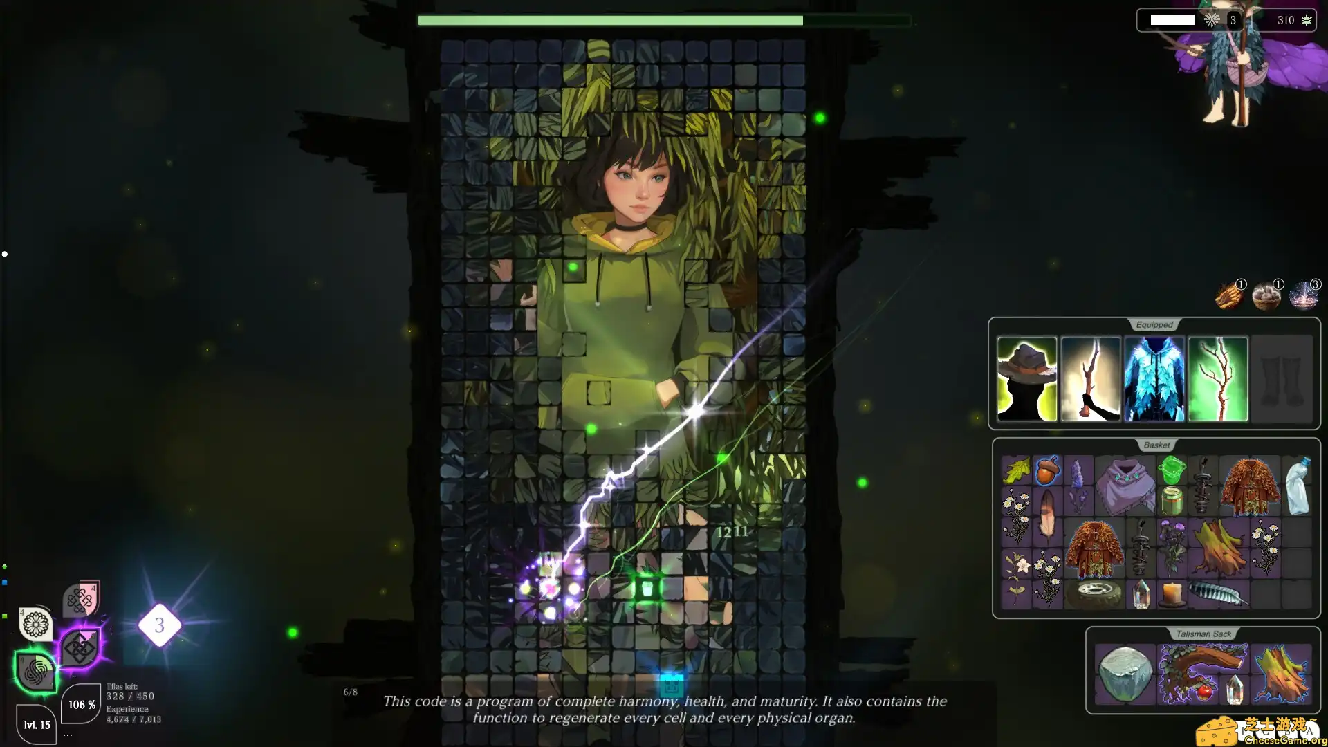 [PC]马赛卡：枝叶之境/Mosaica: Arboreal