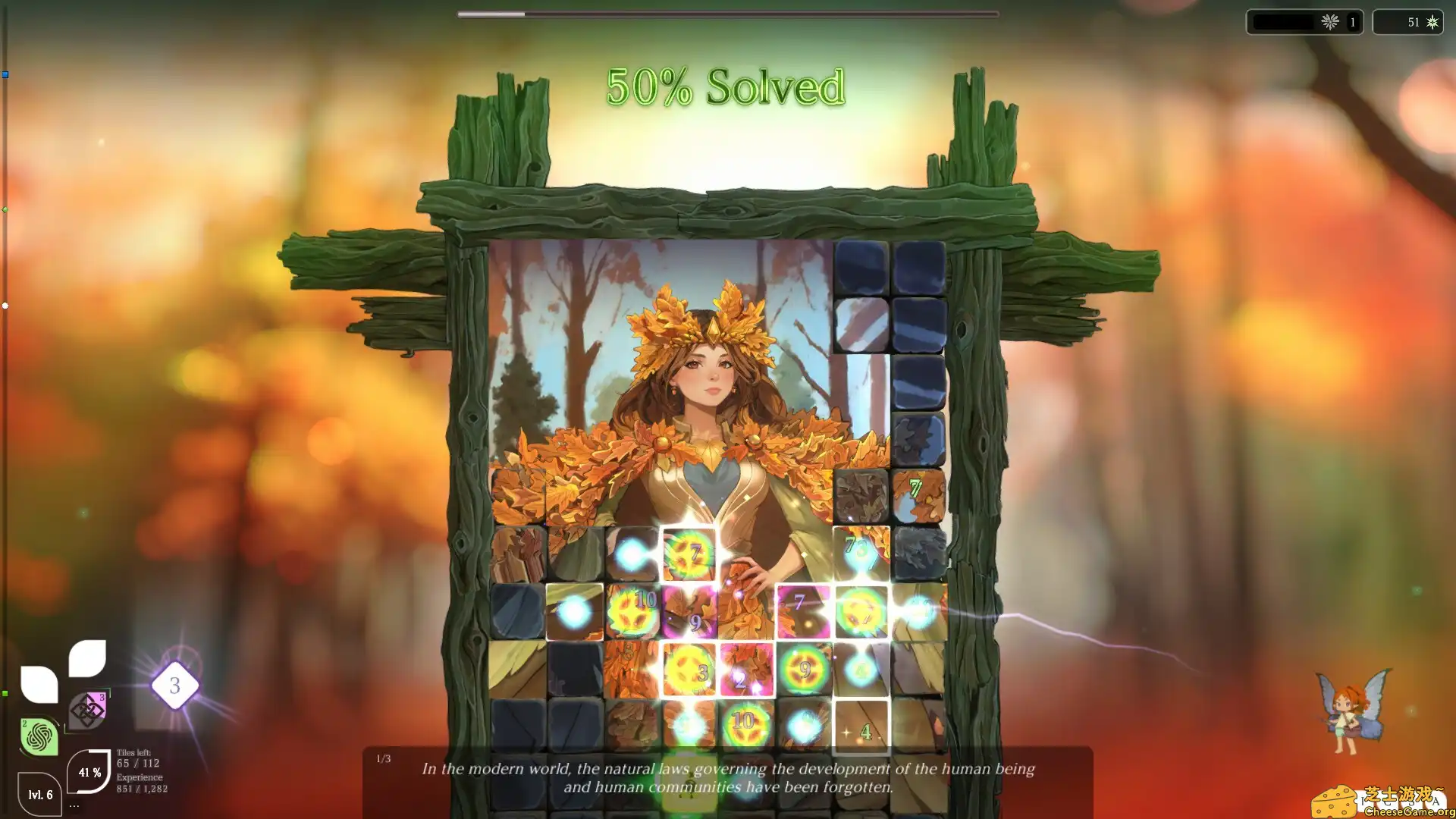 [PC]马赛卡：枝叶之境/Mosaica: Arboreal