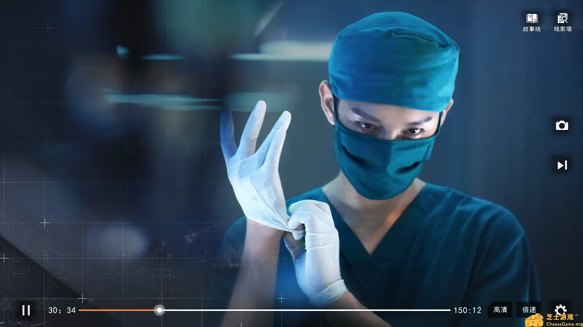 [PC]逆光迷途/Lost in Darklight