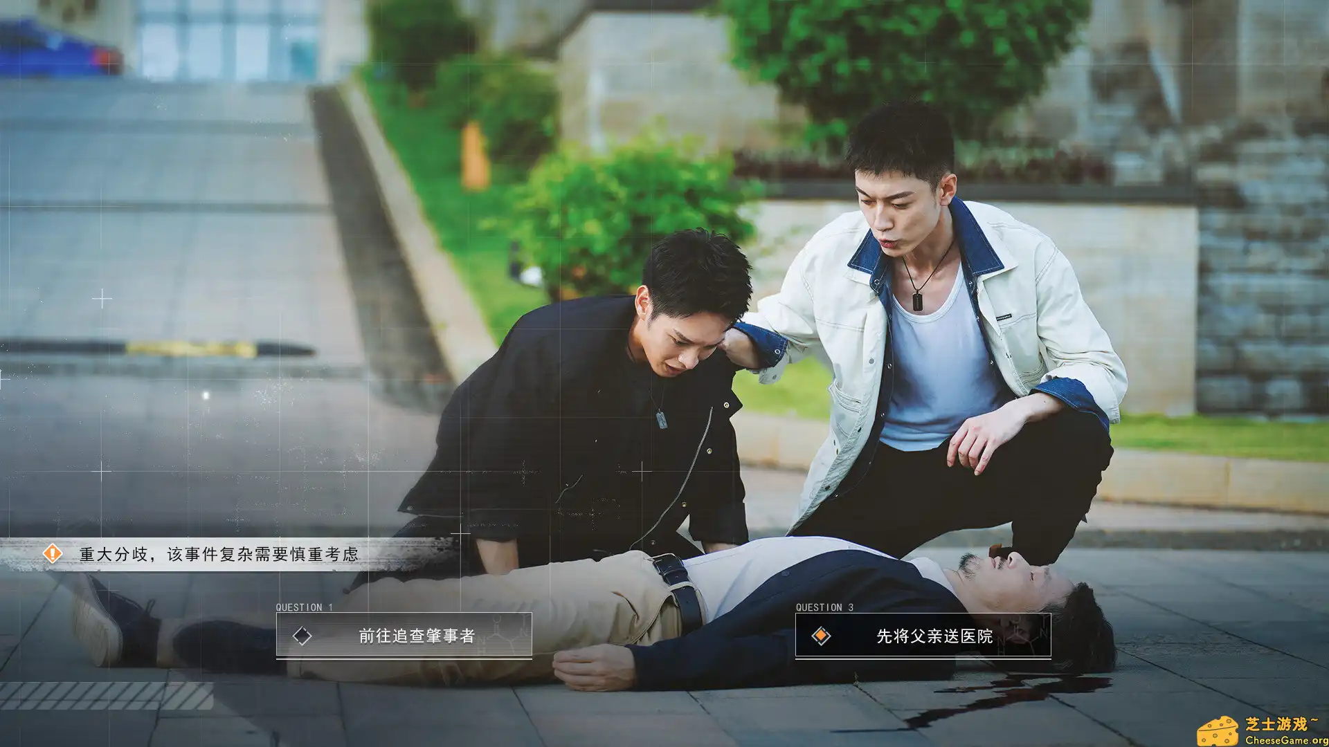 [PC]逆光迷途/Lost in Darklight